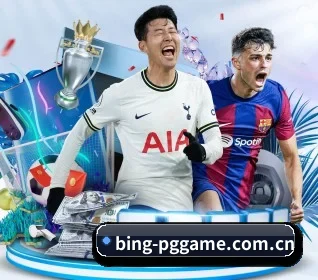 五个功能入口,赛程查询路径更短(PG)